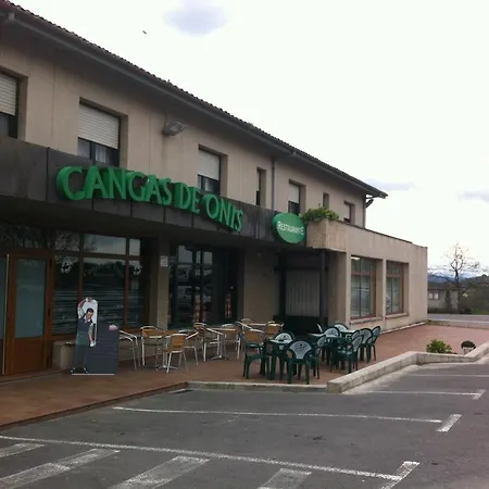 Гостевой дом Pension Cangas De Onis